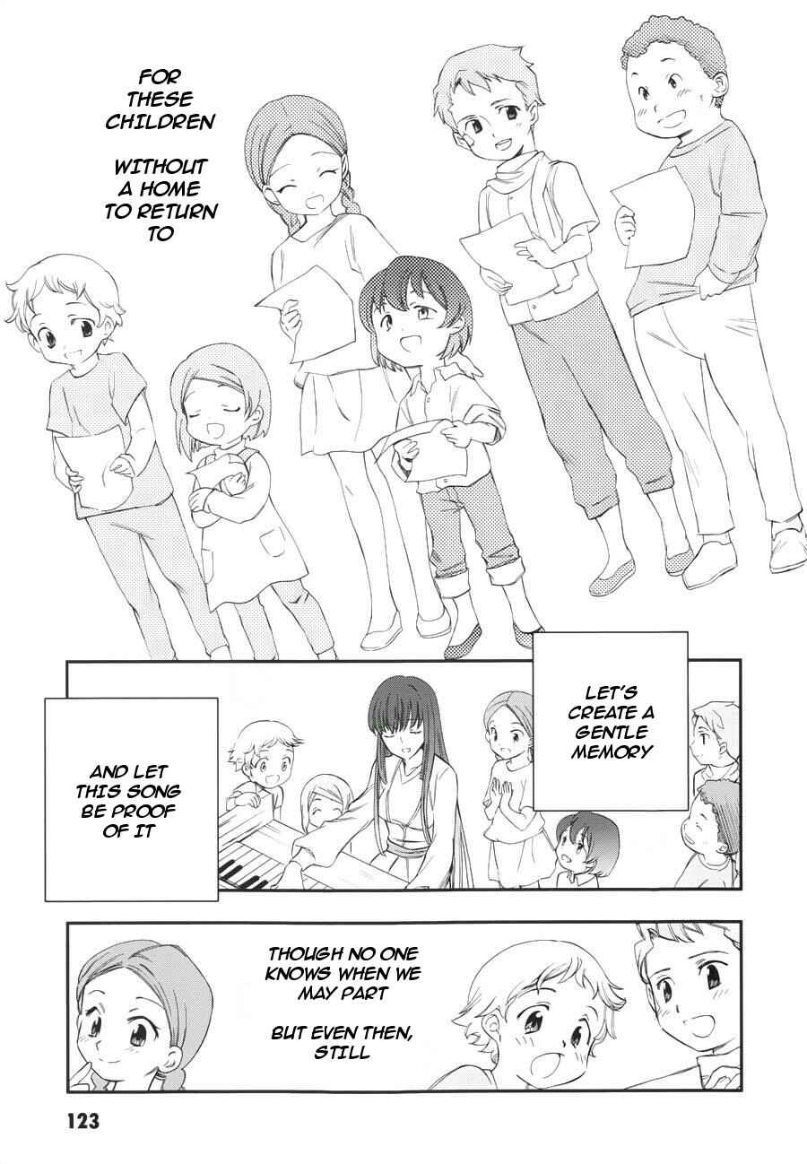 Page 24 Chapter 4 Mobile Suit Gundam 00 - Bonds