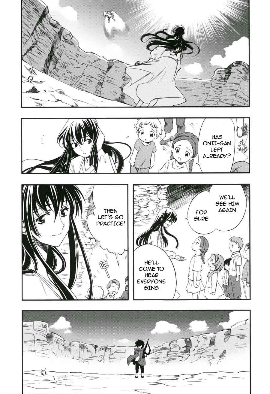 Page 30 Chapter 4 Mobile Suit Gundam 00 - Bonds