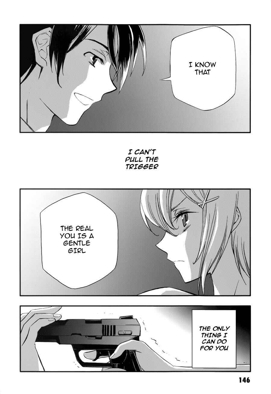 Page 15 Chapter 5 Mobile Suit Gundam 00 - Bonds