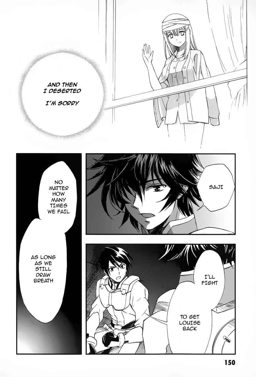 Page 19 Chapter 5 Mobile Suit Gundam 00 - Bonds