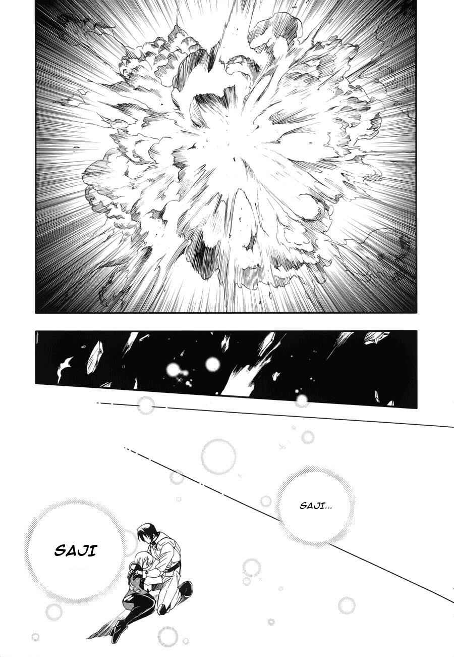Page 24 Chapter 5 Mobile Suit Gundam 00 - Bonds