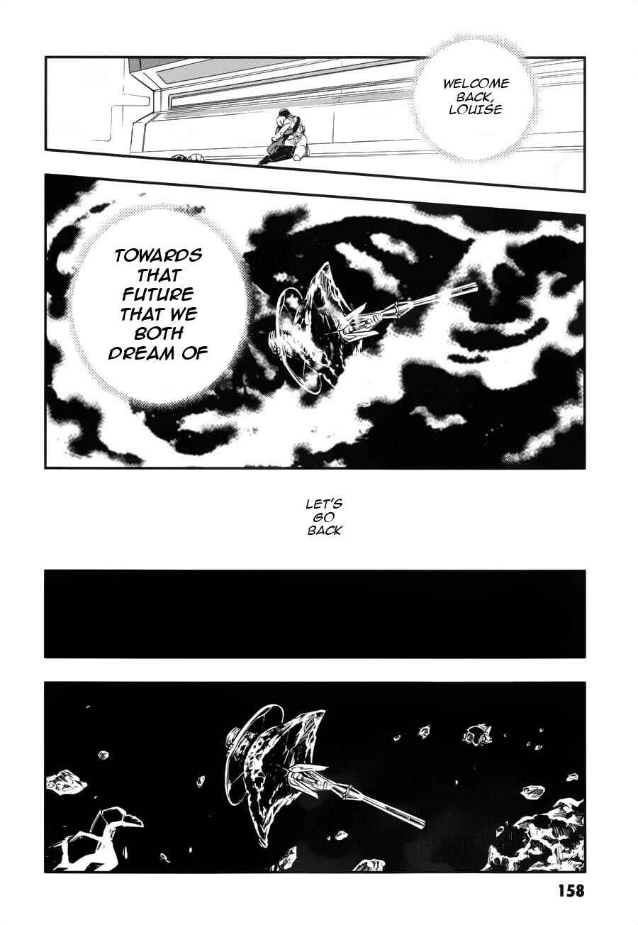 Page 27 Chapter 5 Mobile Suit Gundam 00 - Bonds