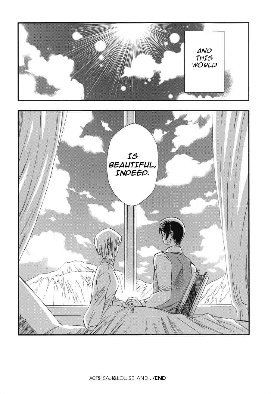 Page 31 Chapter 5 Mobile Suit Gundam 00 - Bonds