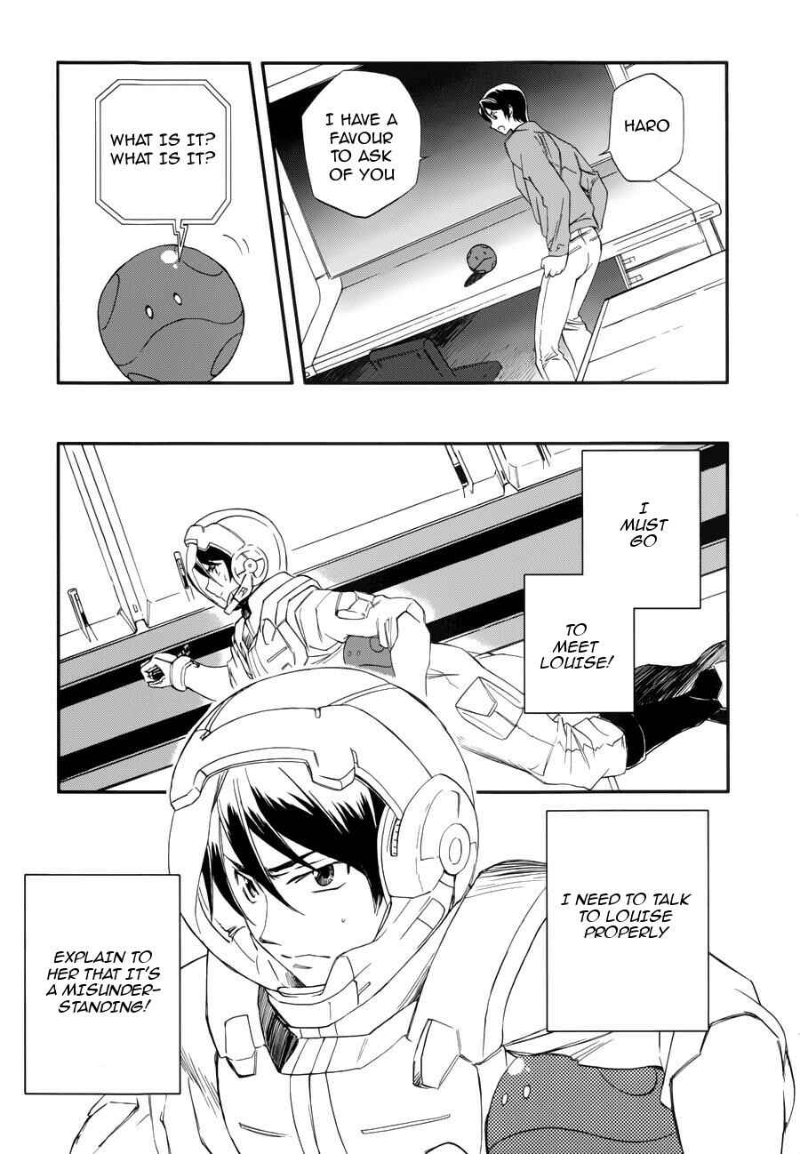 Page 4 Chapter 5 Mobile Suit Gundam 00 - Bonds