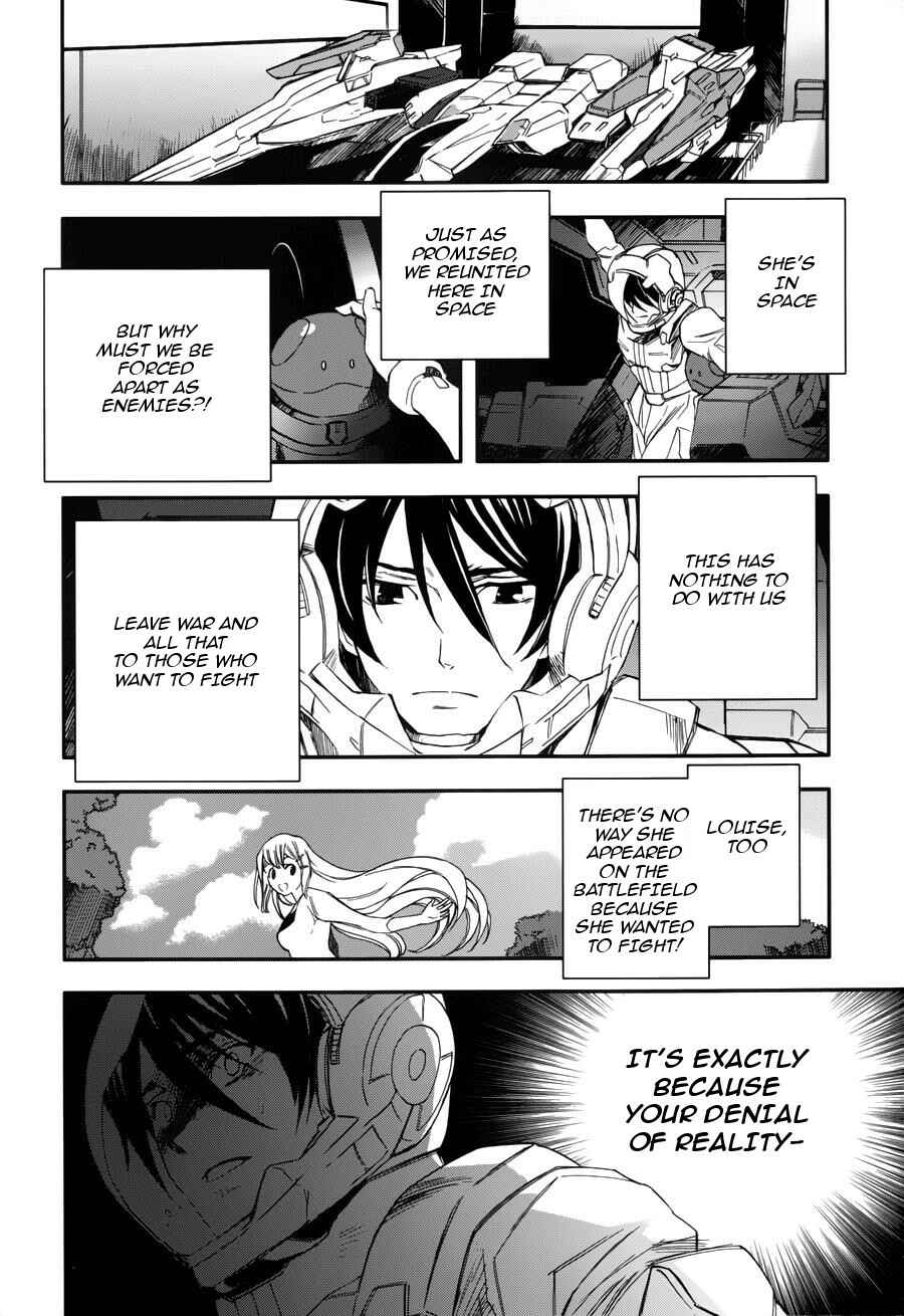 Page 5 Chapter 5 Mobile Suit Gundam 00 - Bonds