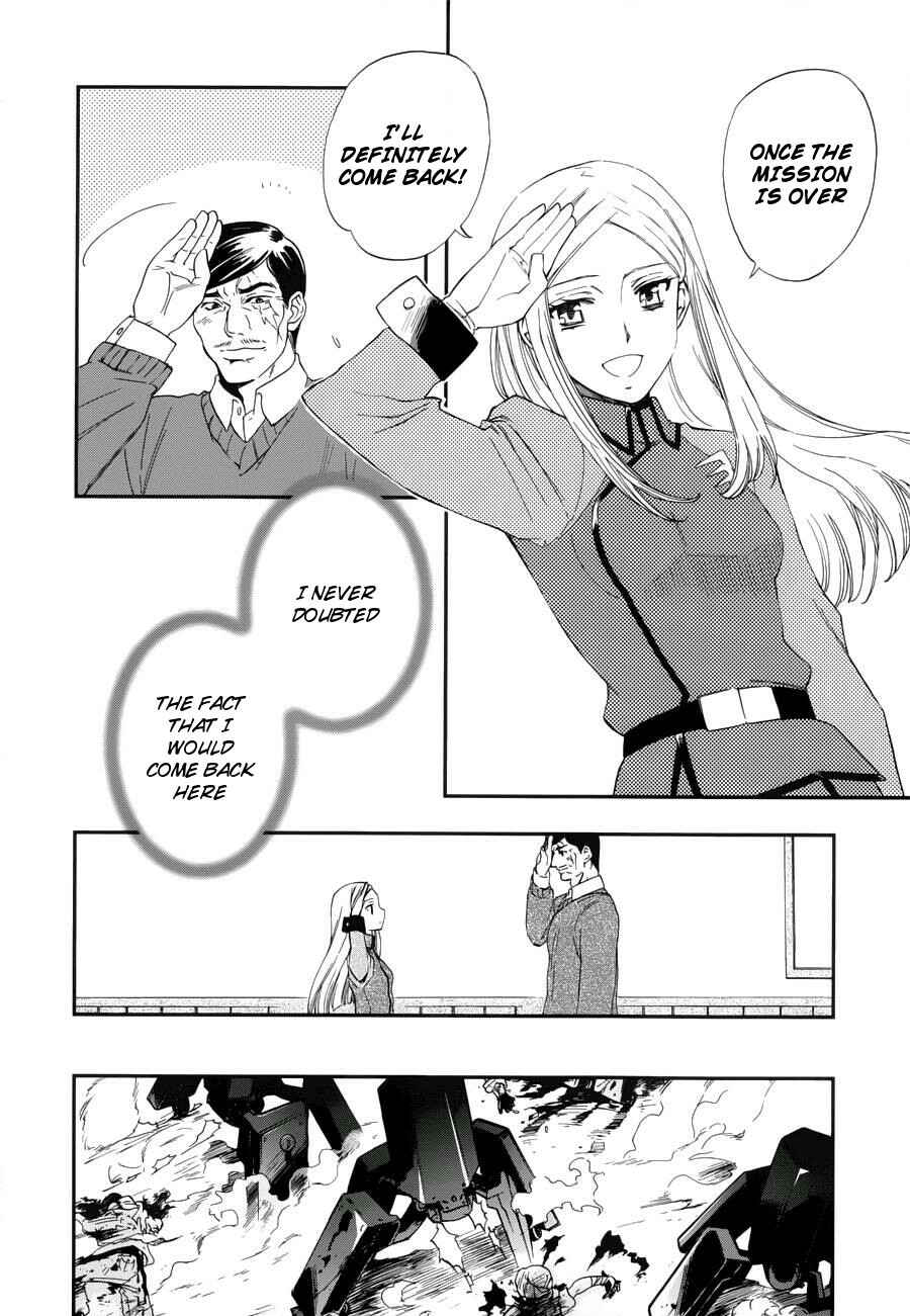 Page 15 Chapter 2 Mobile Suit Gundam 00 - Bonds