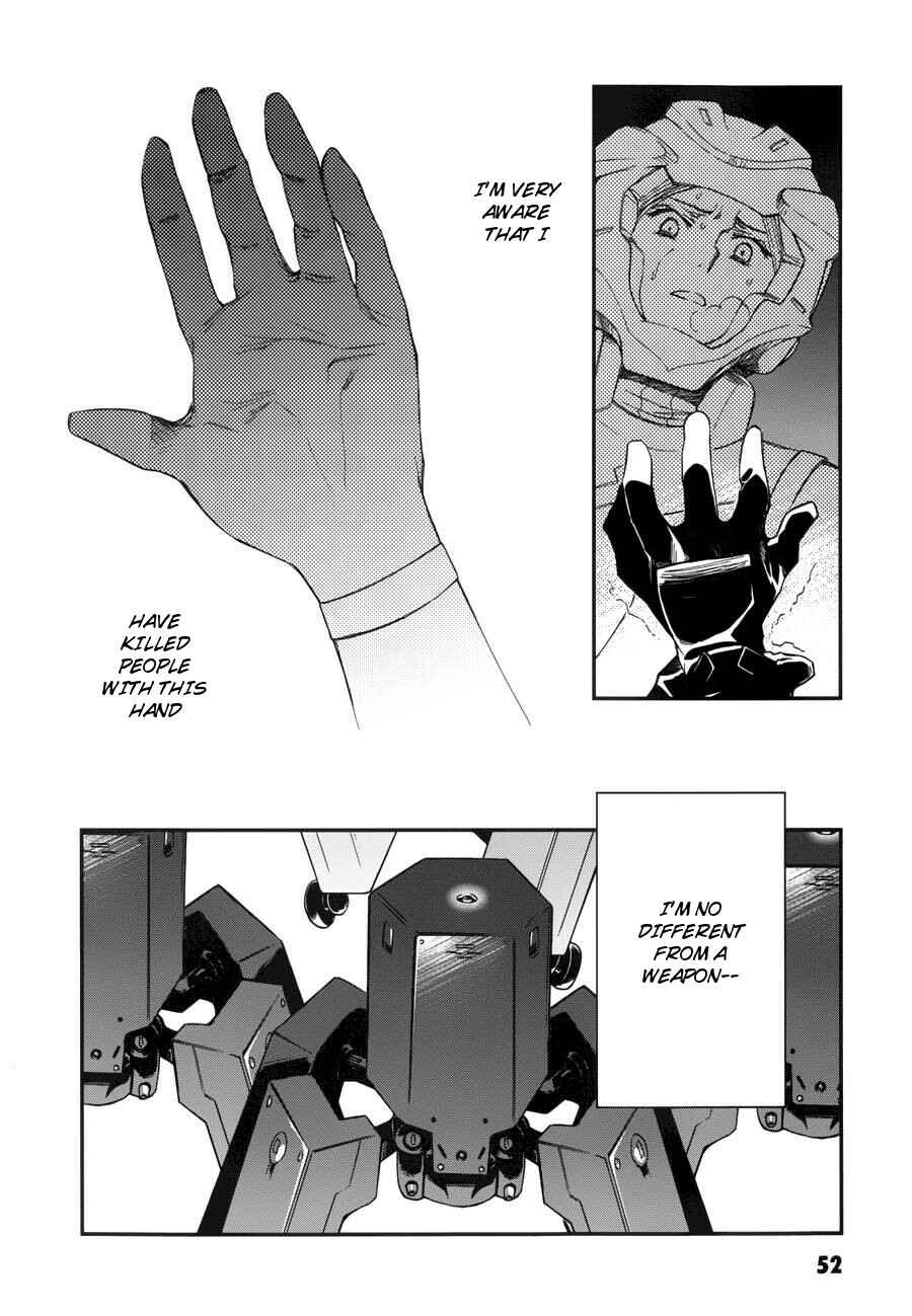 Page 17 Chapter 2 Mobile Suit Gundam 00 - Bonds