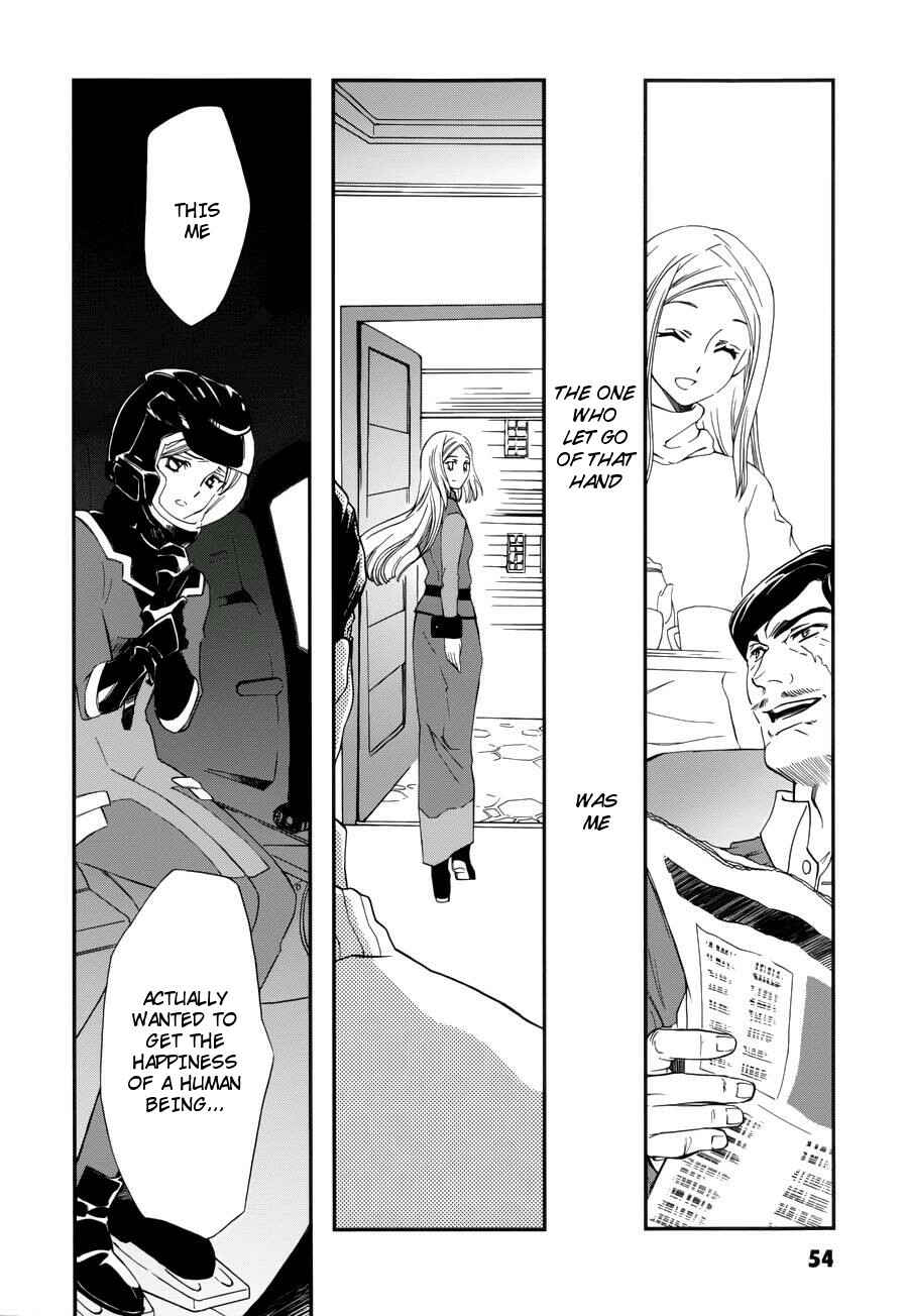 Page 19 Chapter 2 Mobile Suit Gundam 00 - Bonds