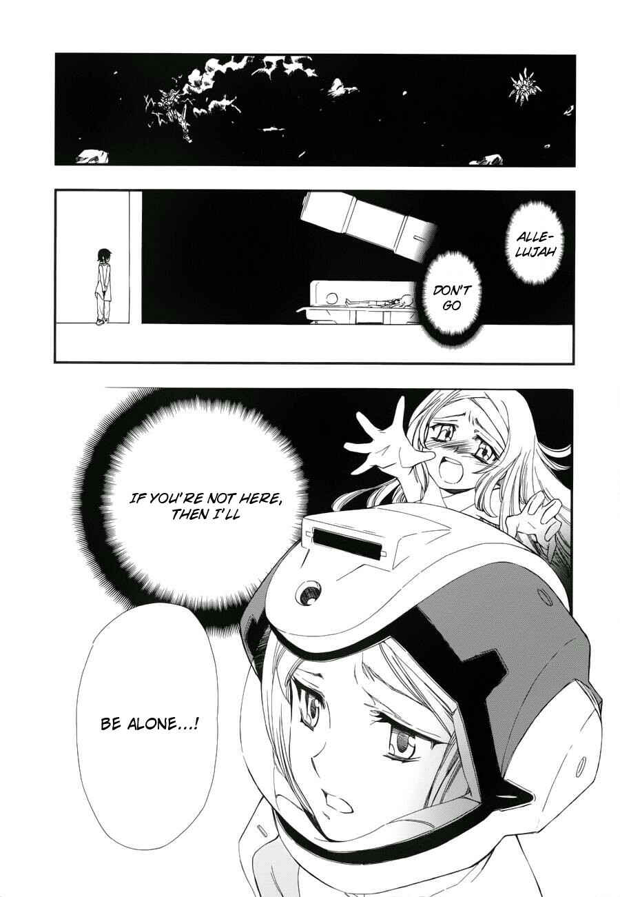 Page 23 Chapter 2 Mobile Suit Gundam 00 - Bonds