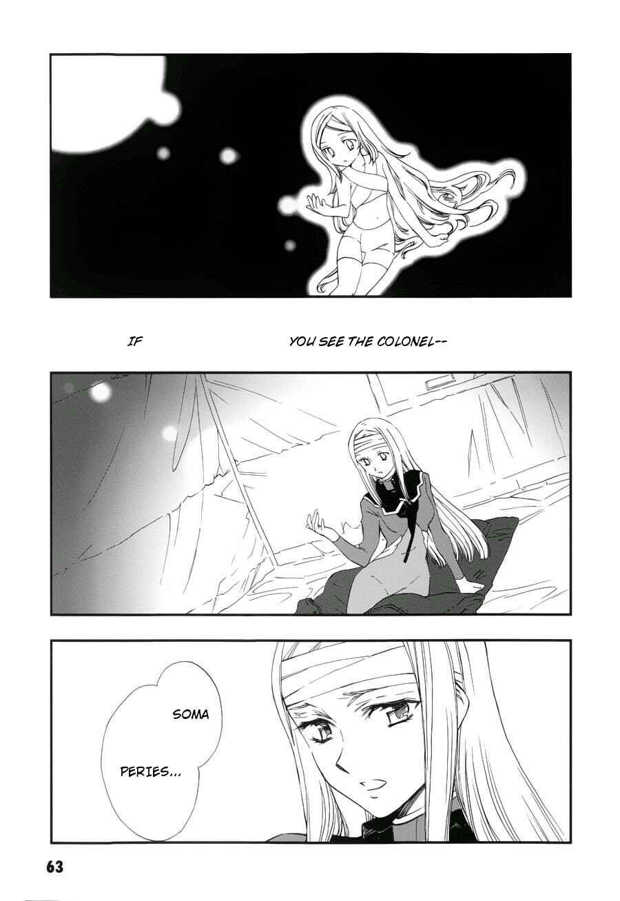 Page 28 Chapter 2 Mobile Suit Gundam 00 - Bonds