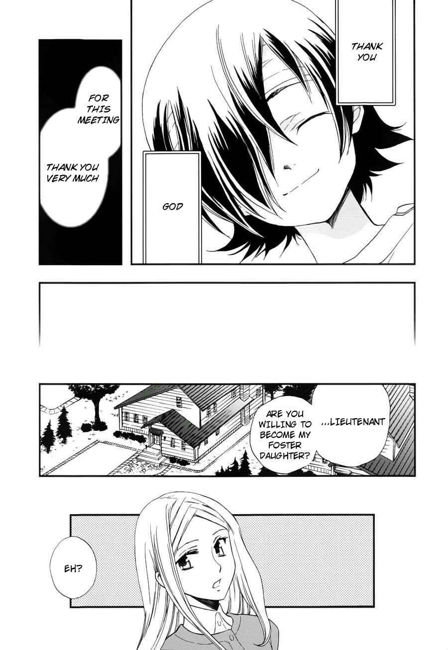 Page 4 Chapter 2 Mobile Suit Gundam 00 - Bonds