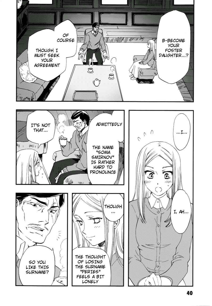 Page 5 Chapter 2 Mobile Suit Gundam 00 - Bonds