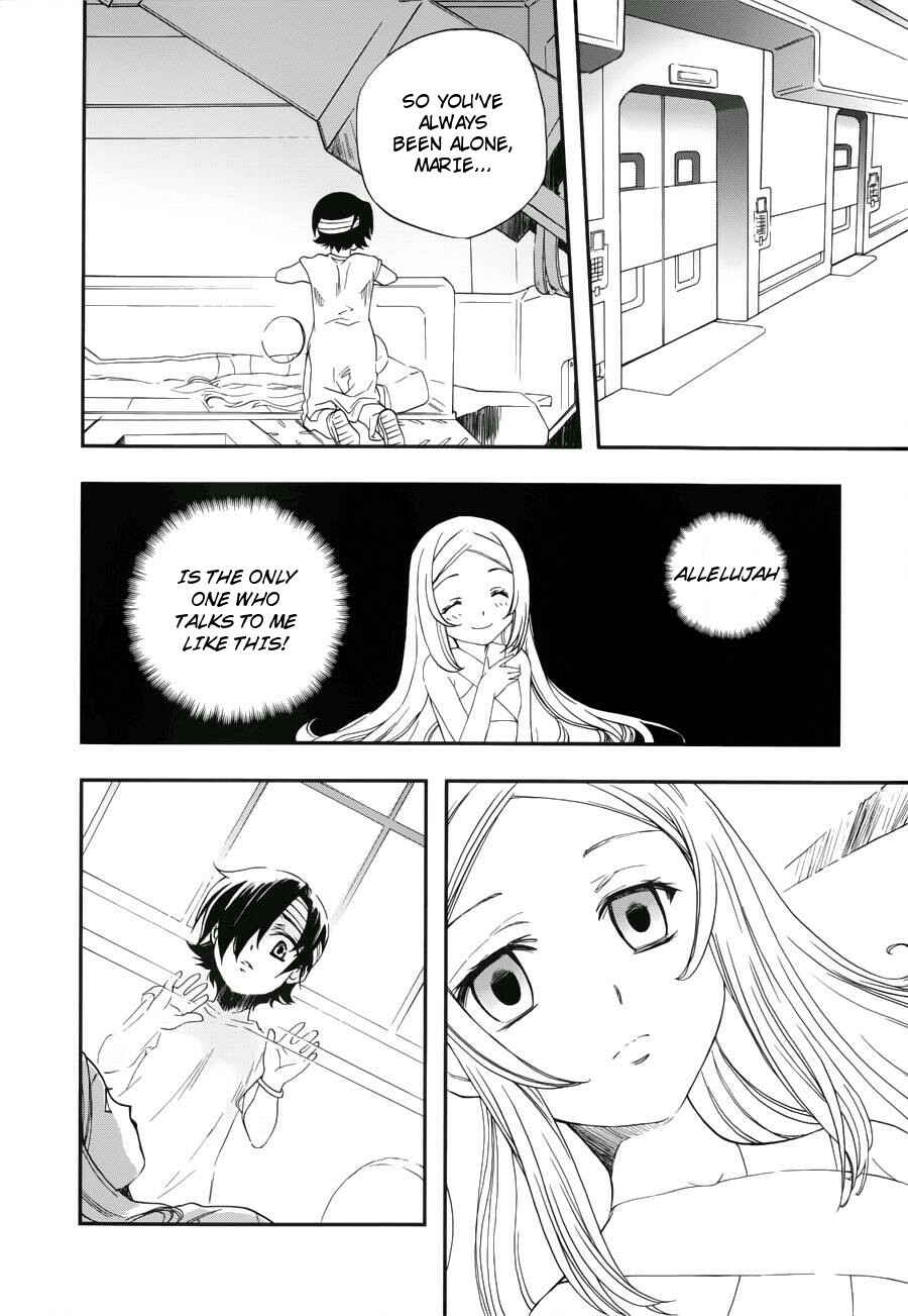 Page 7 Chapter 2 Mobile Suit Gundam 00 - Bonds