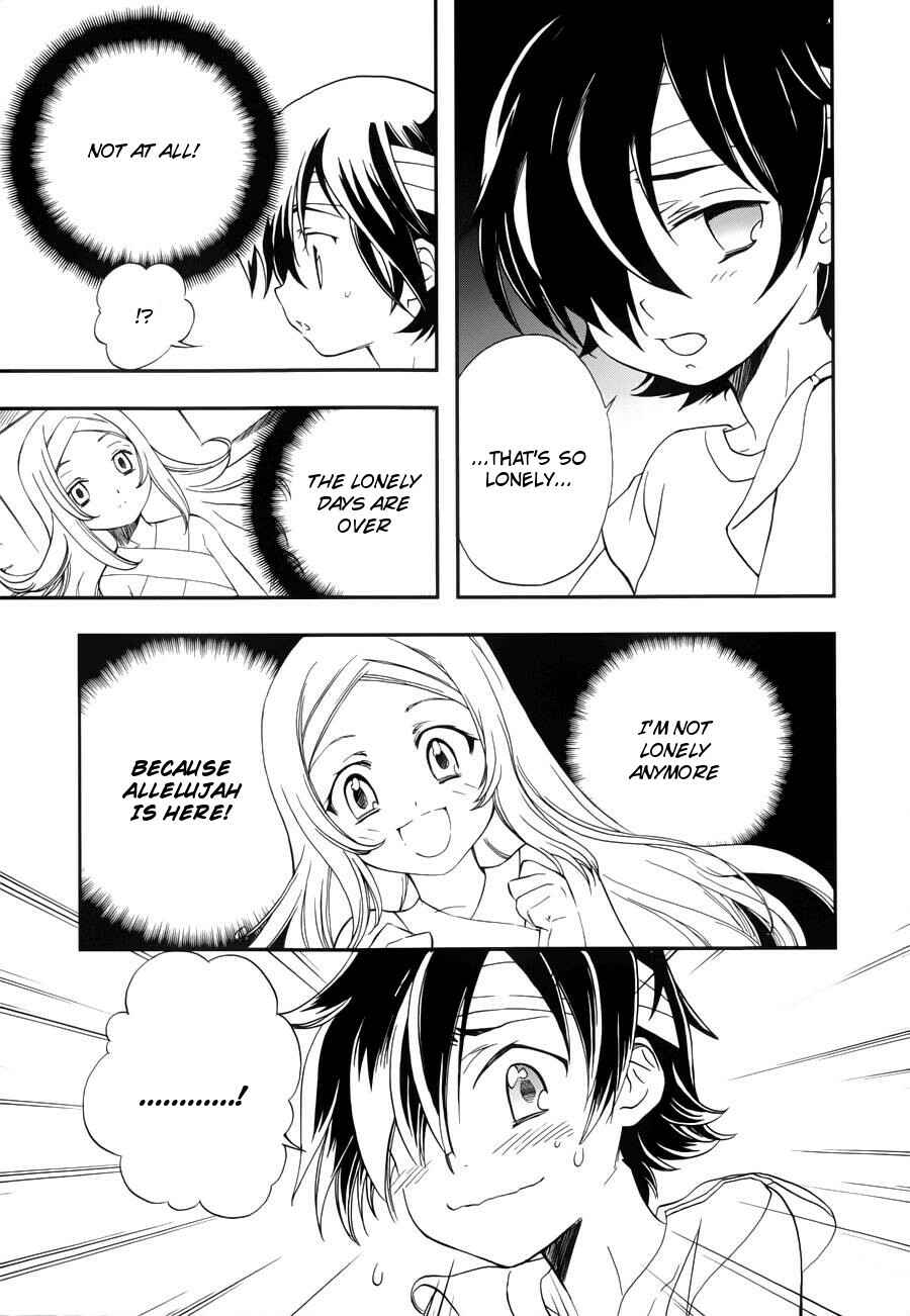 Page 8 Chapter 2 Mobile Suit Gundam 00 - Bonds