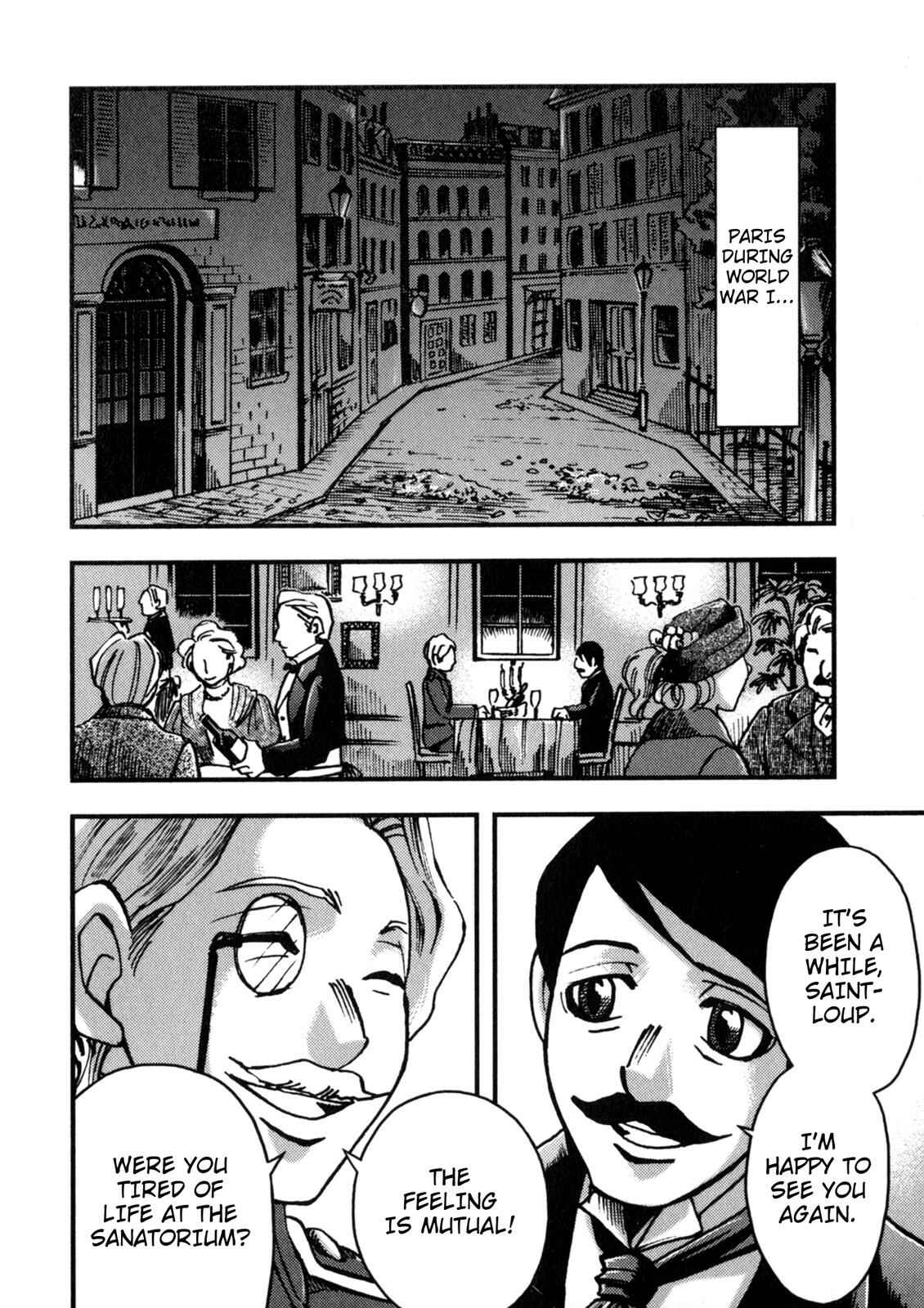 Page 23 Chapter 6 In Search of Lost Time (Variety Art Works)