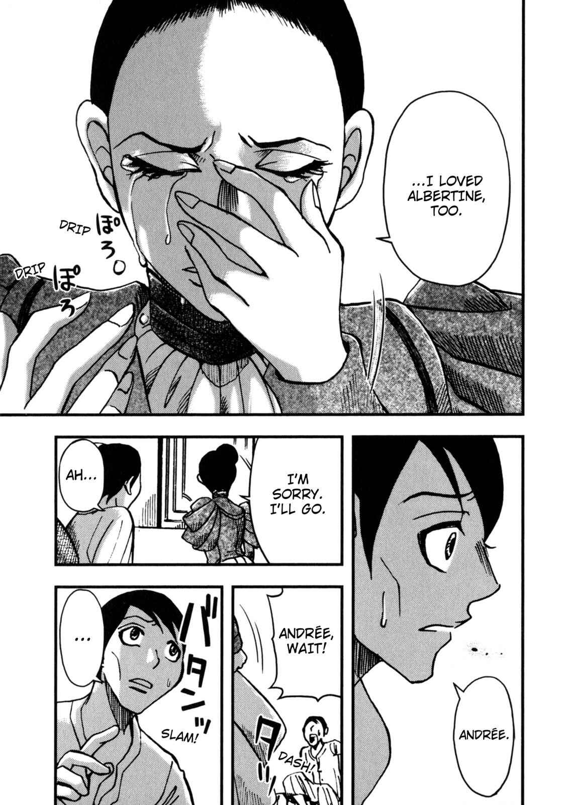 Page 7 Chapter 6 In Search of Lost Time (Variety Art Works)