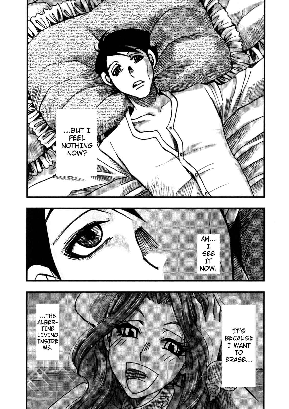 Page 9 Chapter 6 In Search of Lost Time (Variety Art Works)