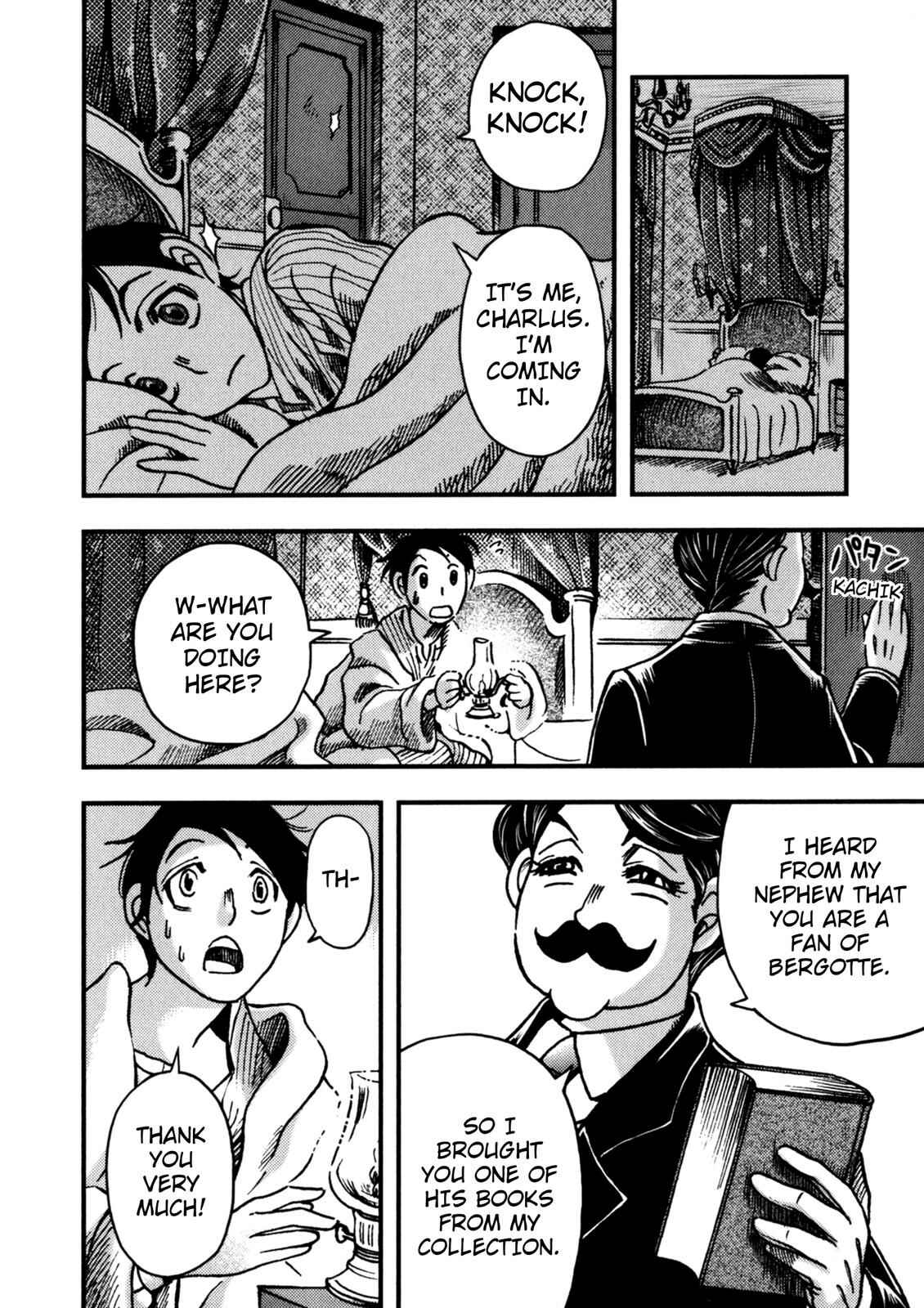 Page 11 Chapter 2 In Search of Lost Time (Variety Art Works)