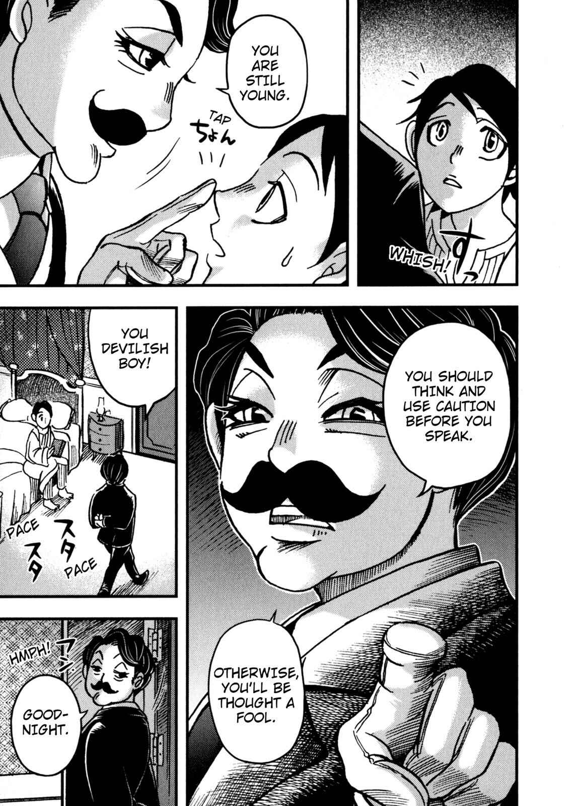 Page 14 Chapter 2 In Search of Lost Time (Variety Art Works)
