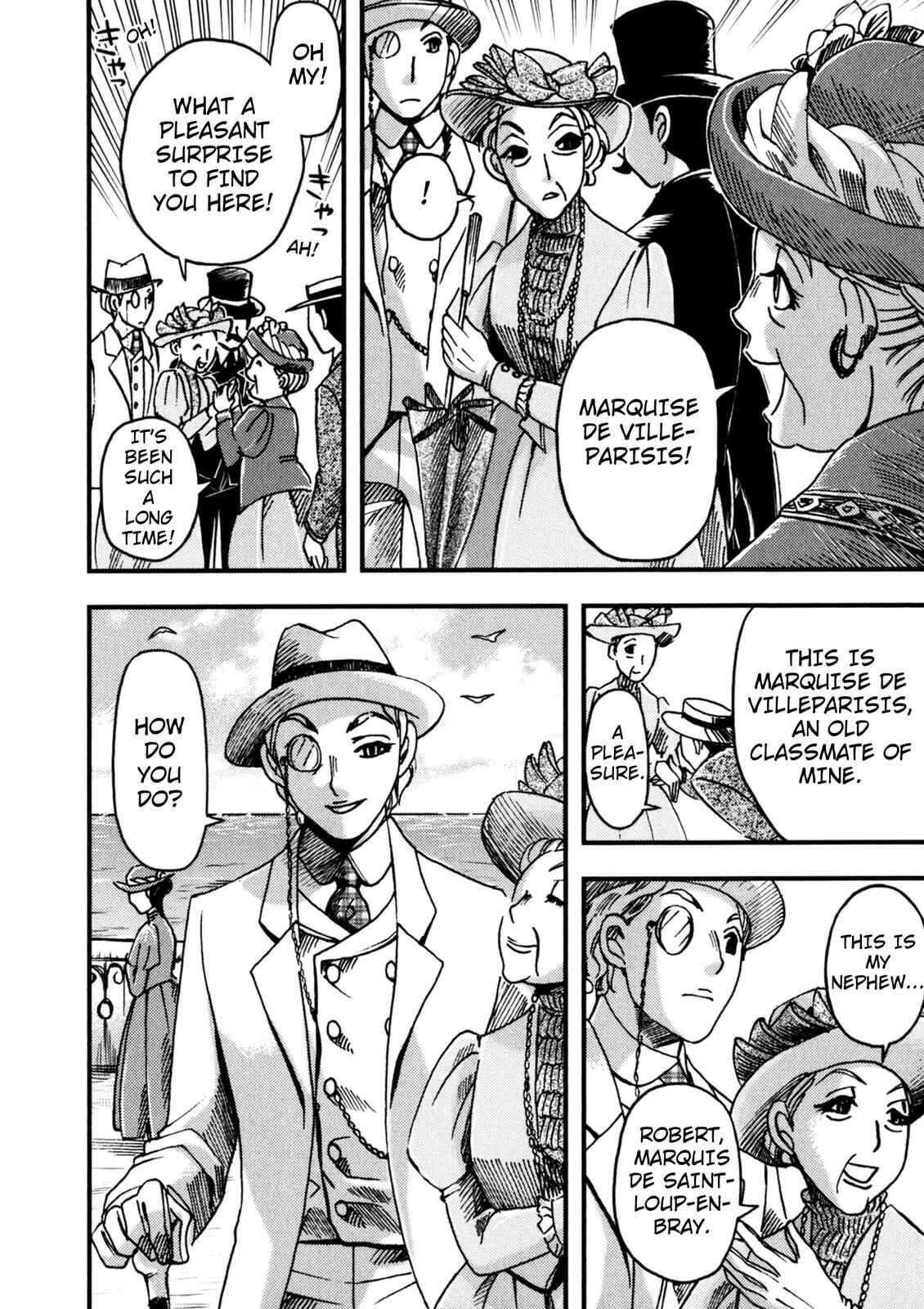 Page 2 Chapter 2 In Search of Lost Time (Variety Art Works)