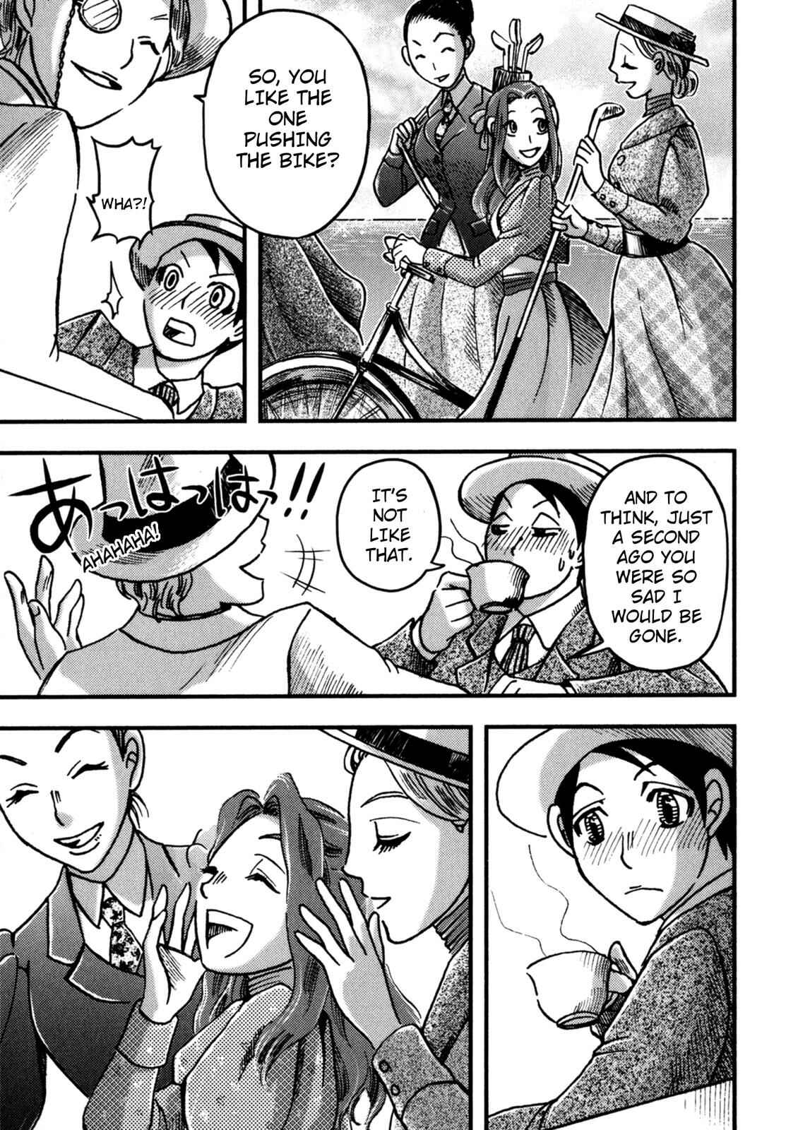 Page 20 Chapter 2 In Search of Lost Time (Variety Art Works)