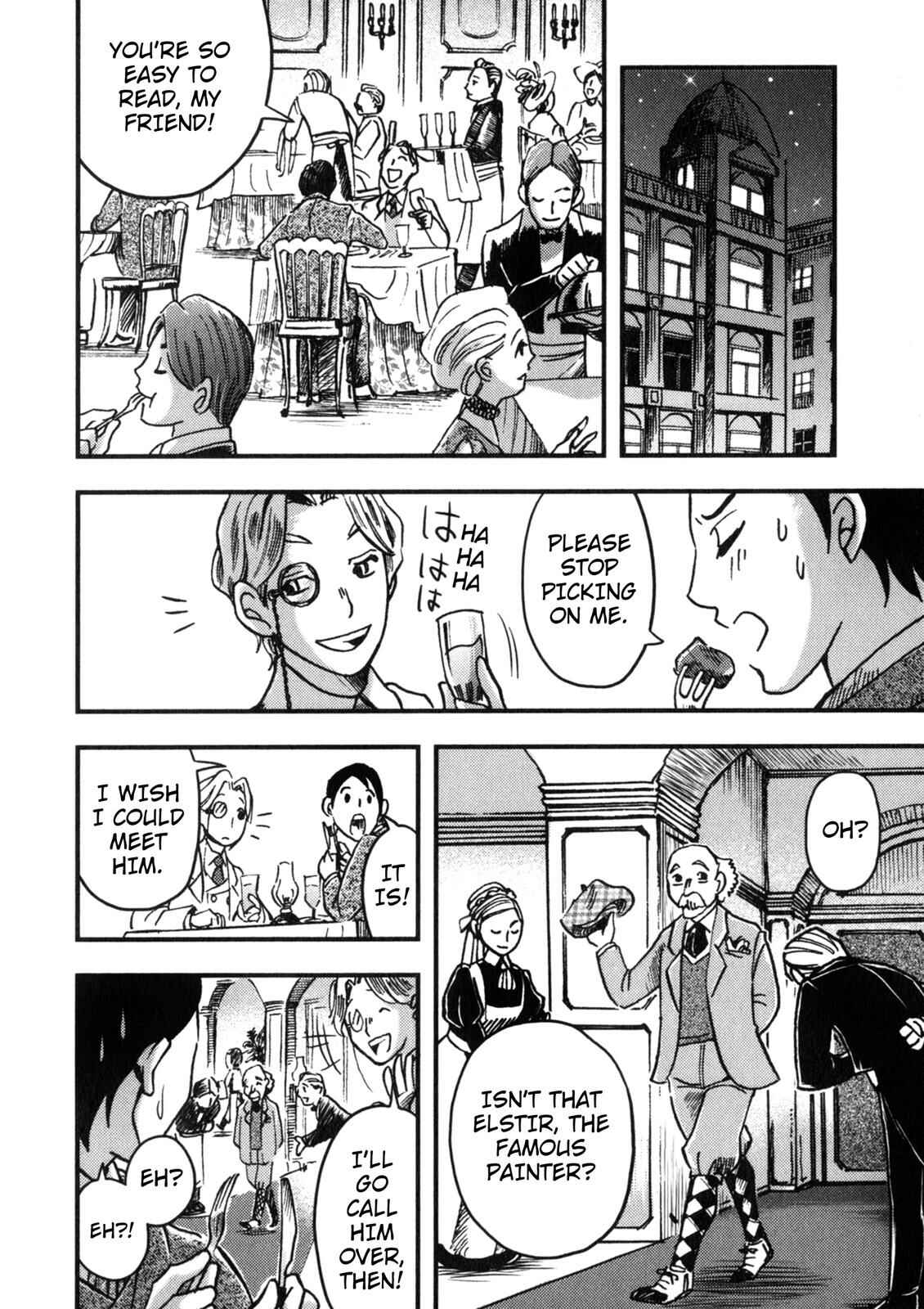Page 21 Chapter 2 In Search of Lost Time (Variety Art Works)