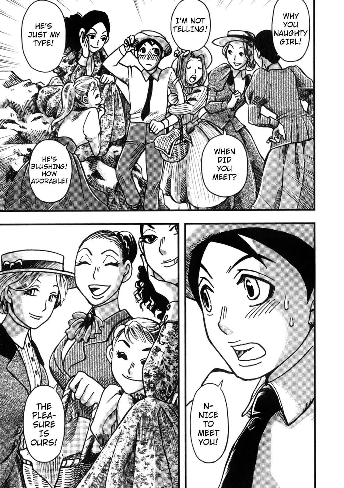Page 28 Chapter 2 In Search of Lost Time (Variety Art Works)