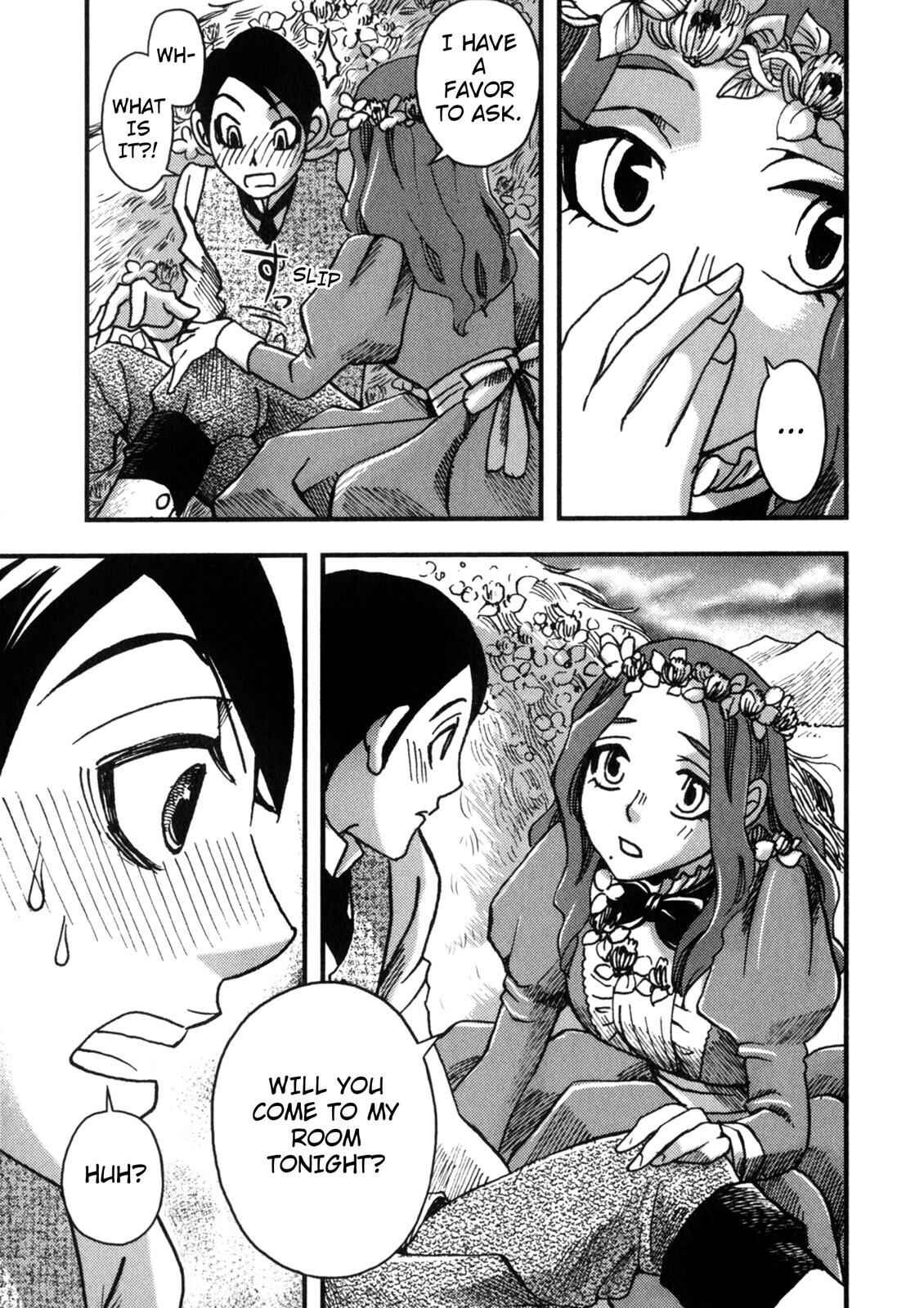 Page 40 Chapter 2 In Search of Lost Time (Variety Art Works)
