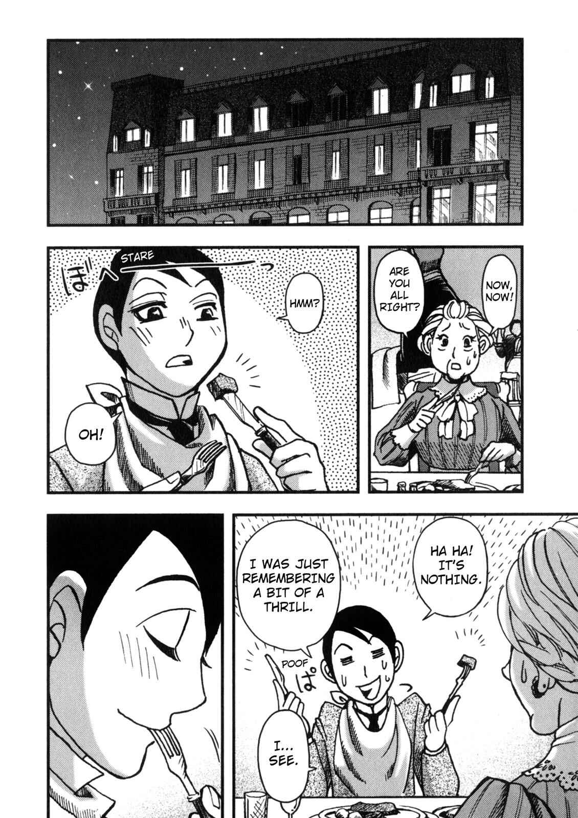 Page 43 Chapter 2 In Search of Lost Time (Variety Art Works)