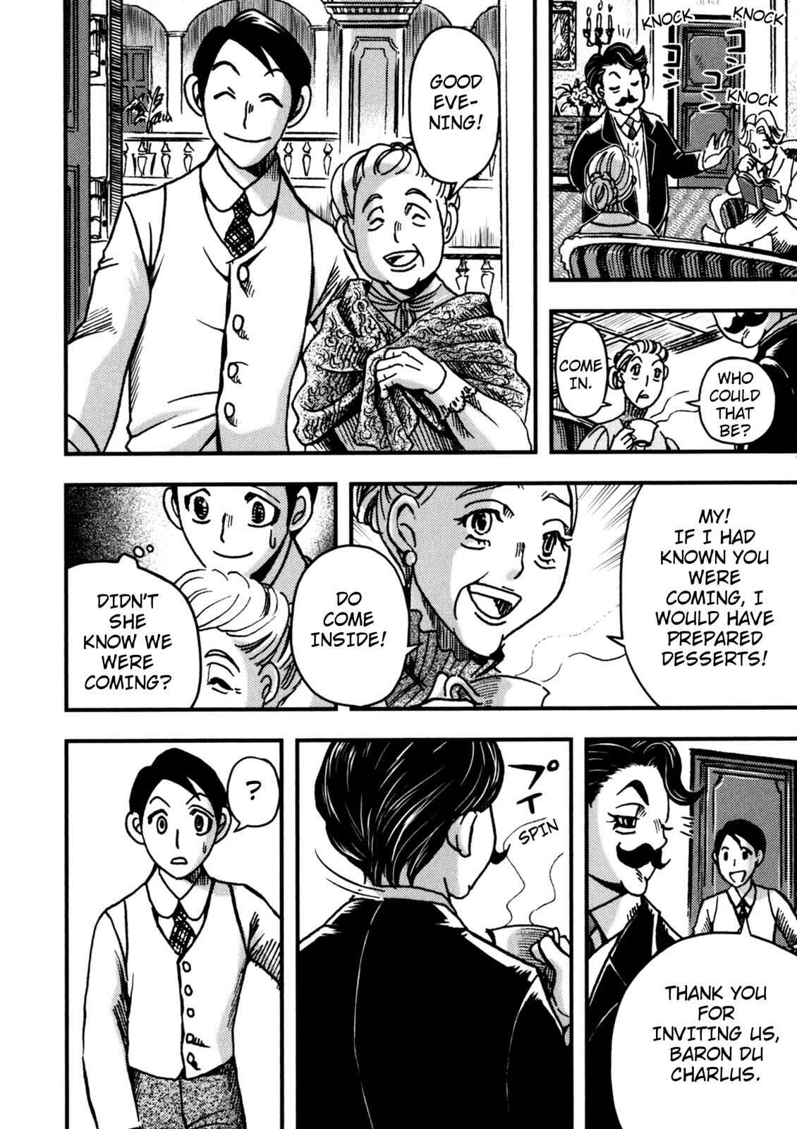 Page 9 Chapter 2 In Search of Lost Time (Variety Art Works)