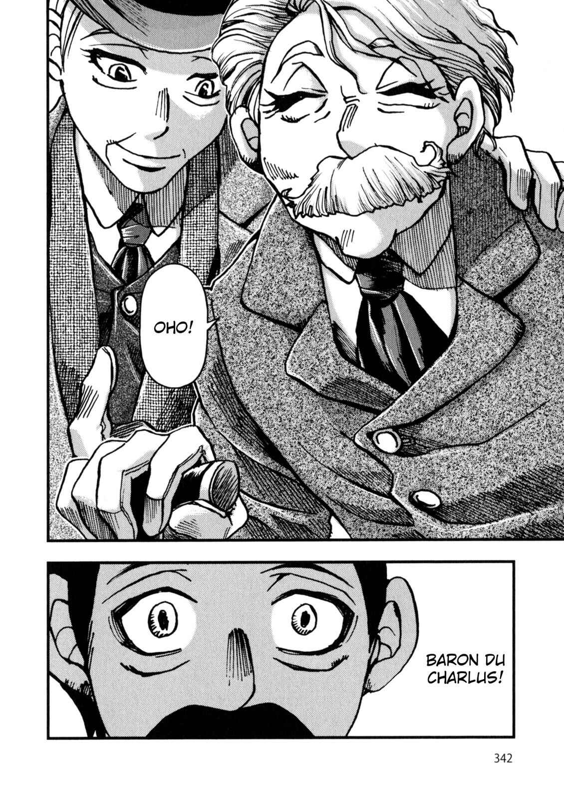 Page 10 Chapter 7 In Search of Lost Time (Variety Art Works)