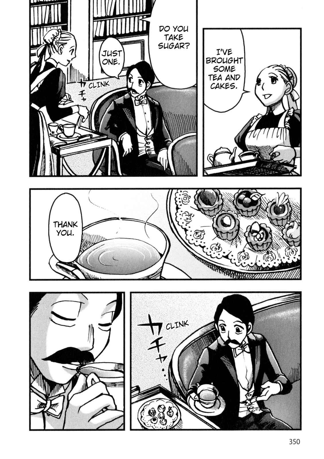 Page 18 Chapter 7 In Search of Lost Time (Variety Art Works)