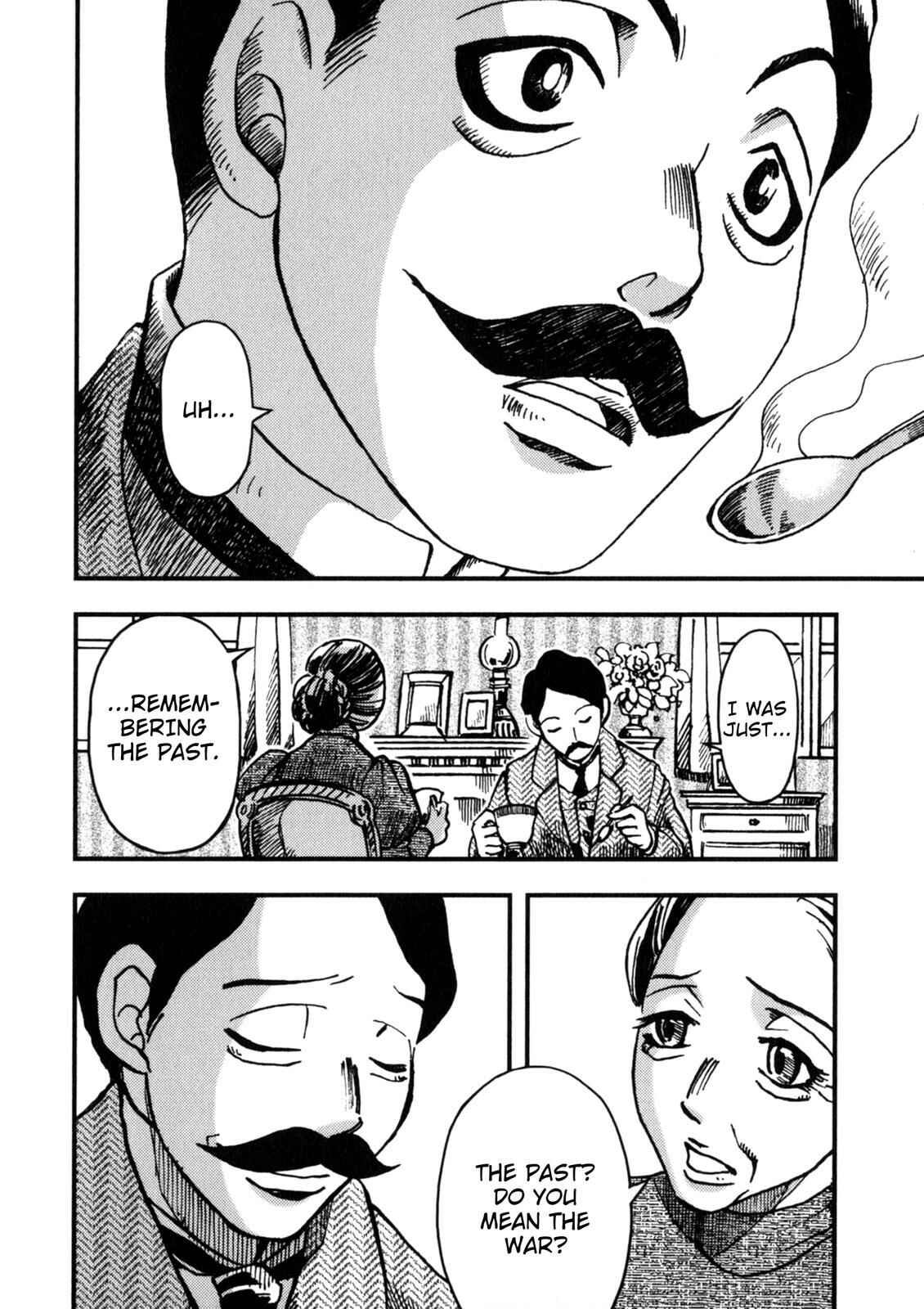 Page 2 Chapter 7 In Search of Lost Time (Variety Art Works)