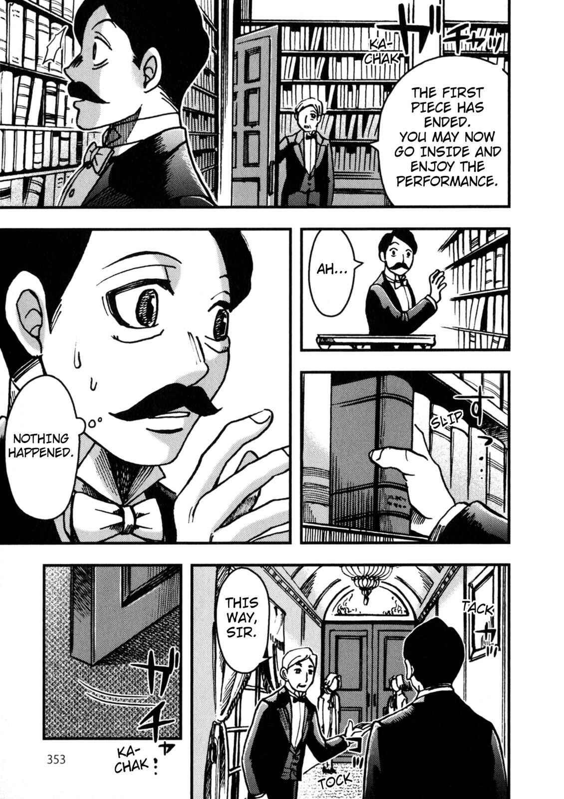 Page 21 Chapter 7 In Search of Lost Time (Variety Art Works)