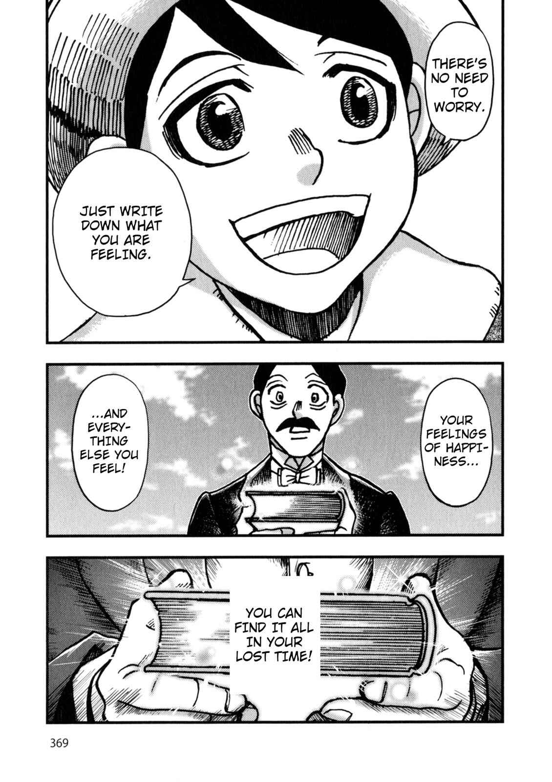 Page 35 Chapter 7 In Search of Lost Time (Variety Art Works)