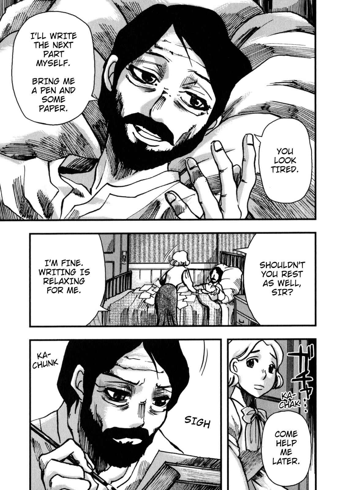Page 43 Chapter 7 In Search of Lost Time (Variety Art Works)