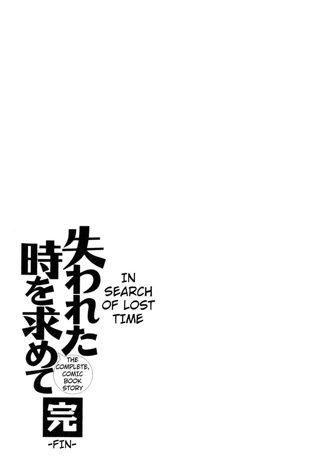 Page 49 Chapter 7 In Search of Lost Time (Variety Art Works)
