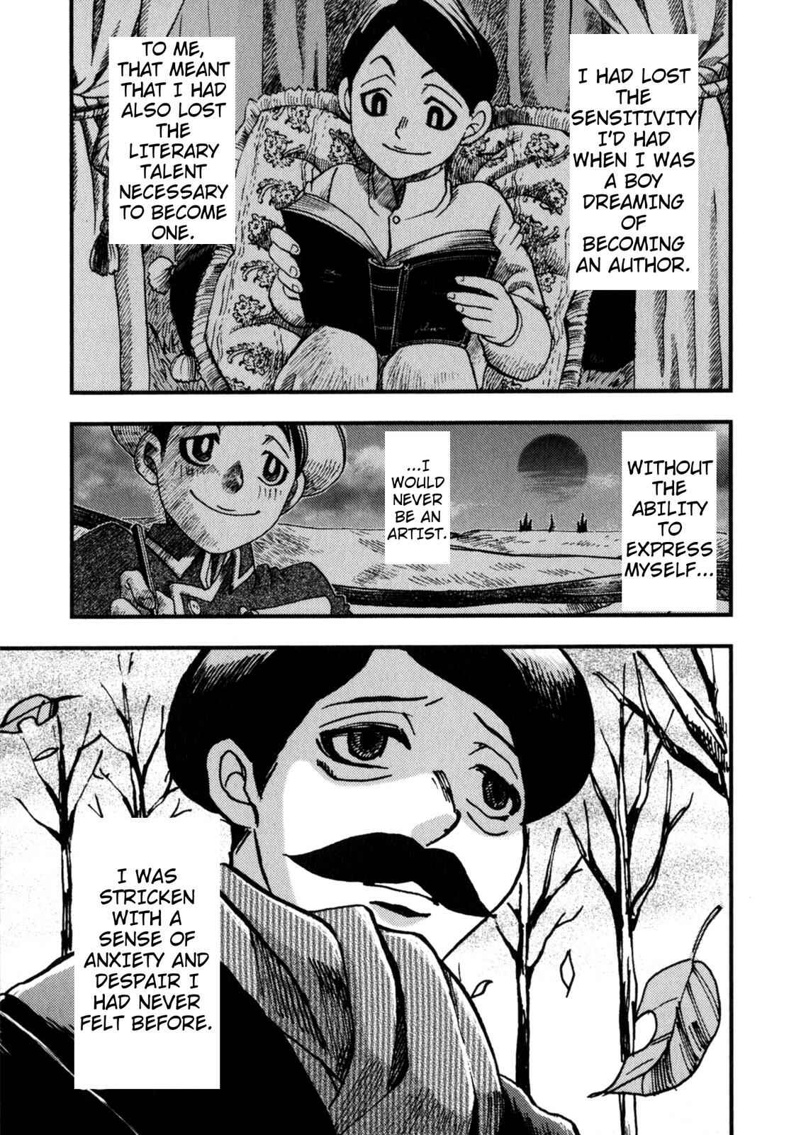 Page 7 Chapter 7 In Search of Lost Time (Variety Art Works)