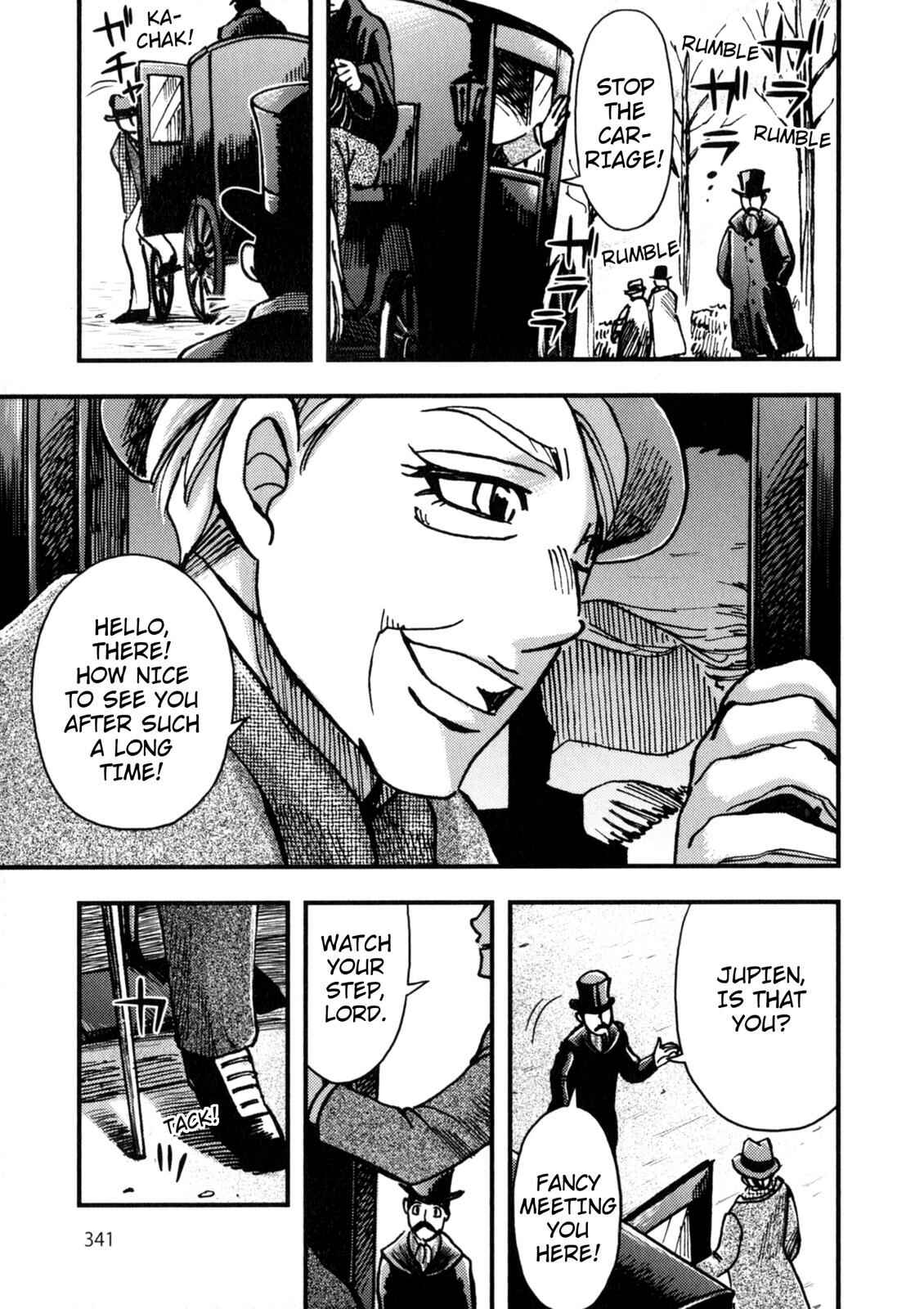 Page 9 Chapter 7 In Search of Lost Time (Variety Art Works)