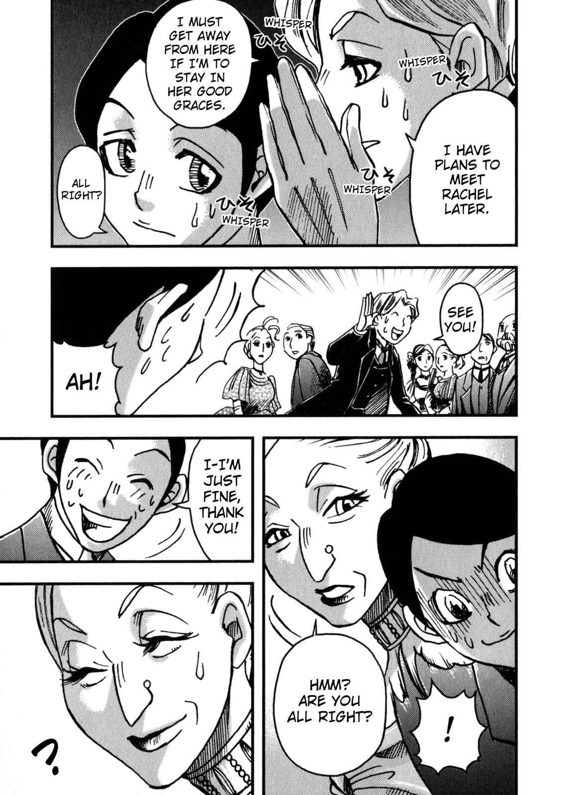 Page 26 Chapter 3 In Search of Lost Time (Variety Art Works)