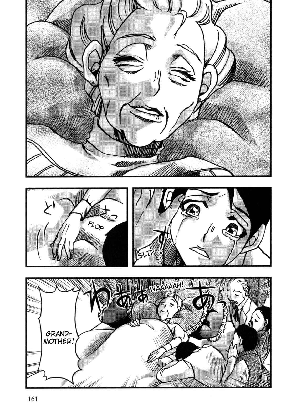 Page 44 Chapter 3 In Search of Lost Time (Variety Art Works)