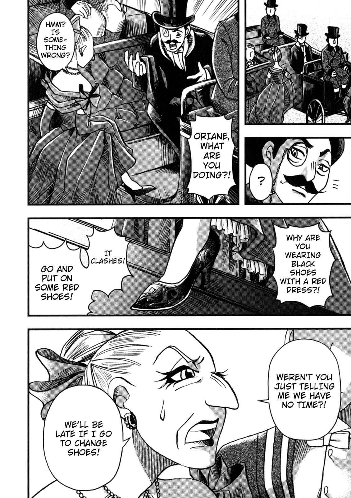 Page 12 Chapter 4 In Search of Lost Time (Variety Art Works)