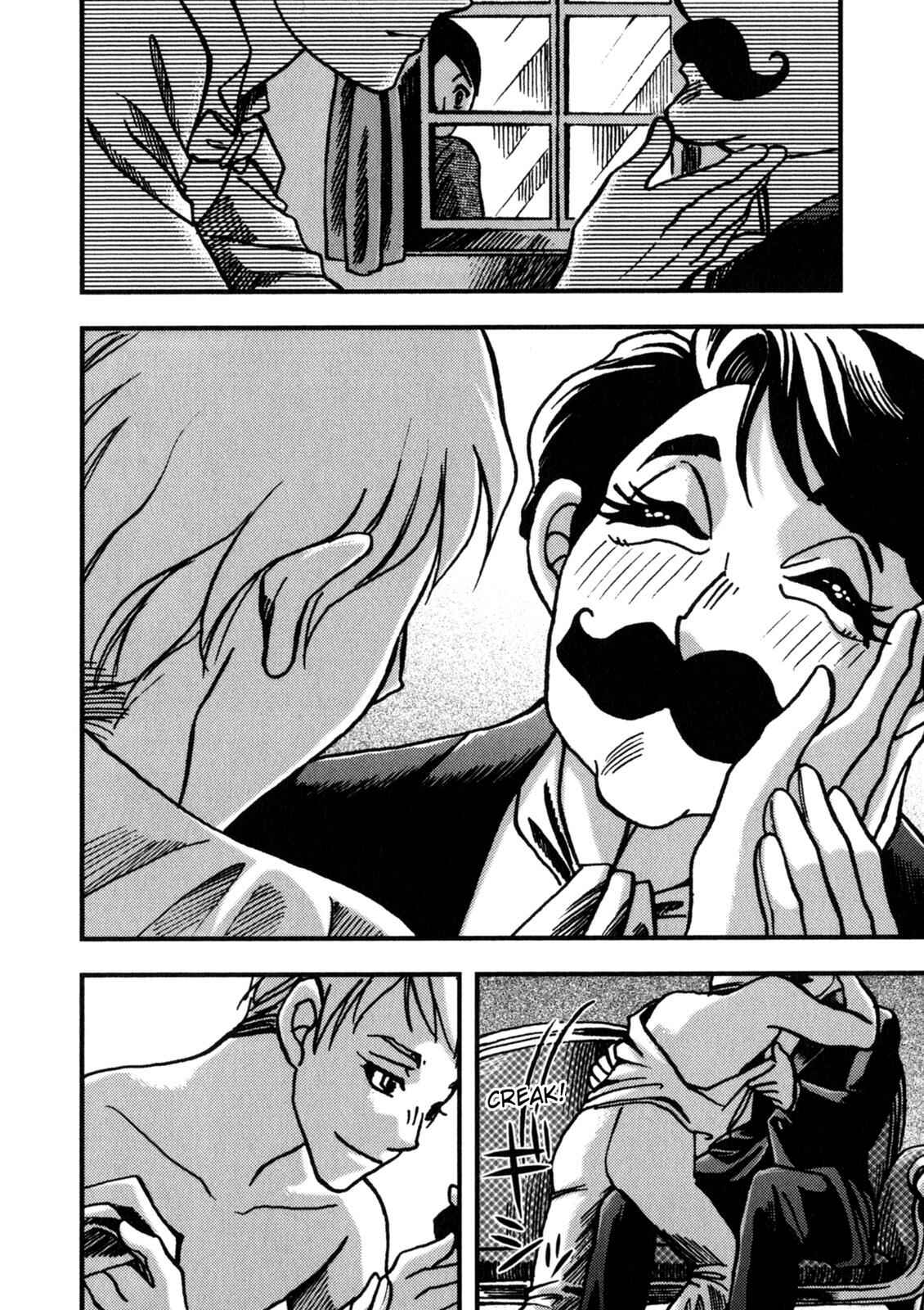 Page 24 Chapter 4 In Search of Lost Time (Variety Art Works)