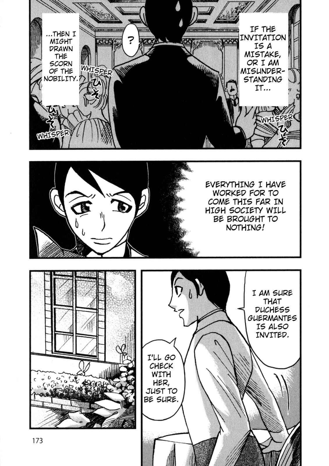 Page 3 Chapter 4 In Search of Lost Time (Variety Art Works)