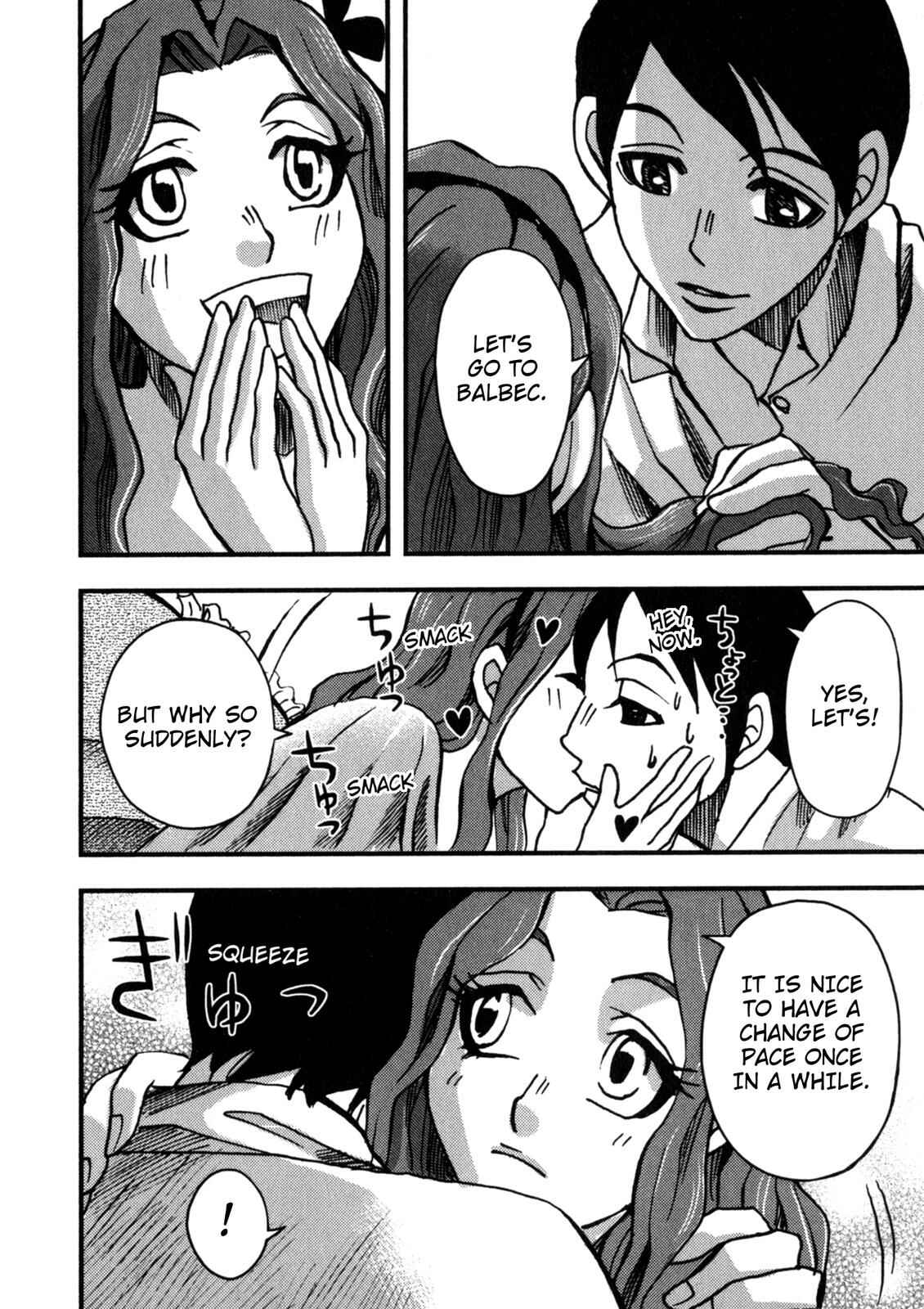 Page 34 Chapter 4 In Search of Lost Time (Variety Art Works)