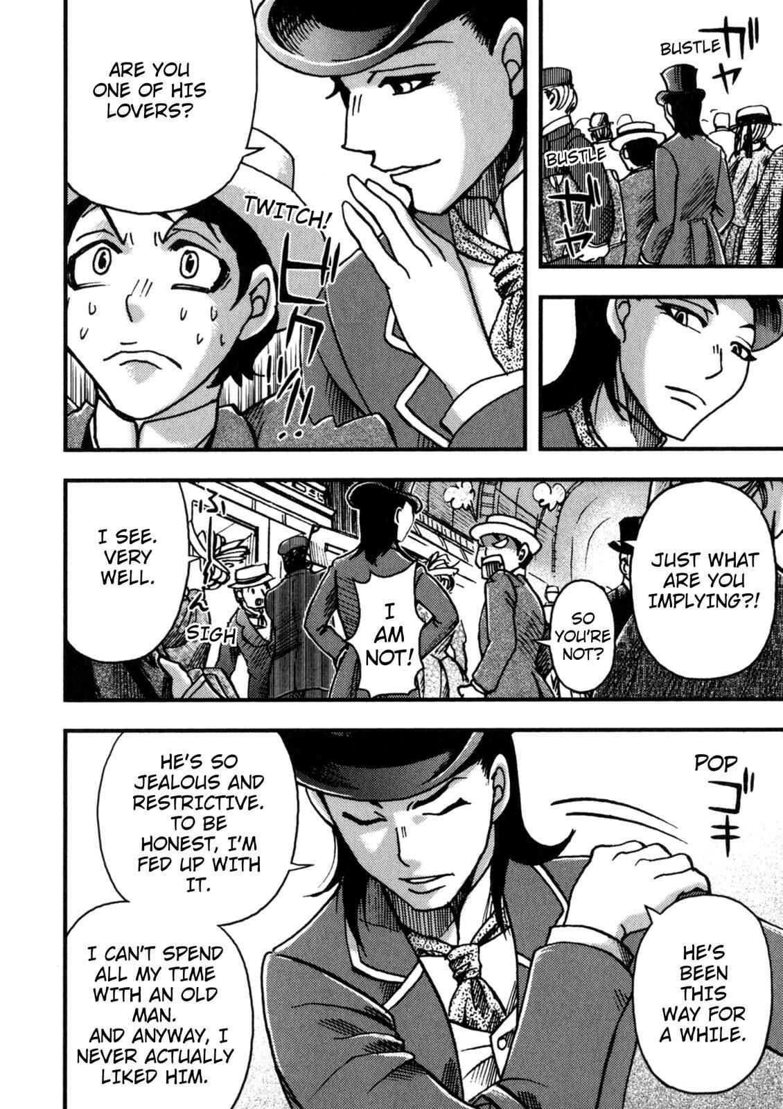 Page 42 Chapter 4 In Search of Lost Time (Variety Art Works)