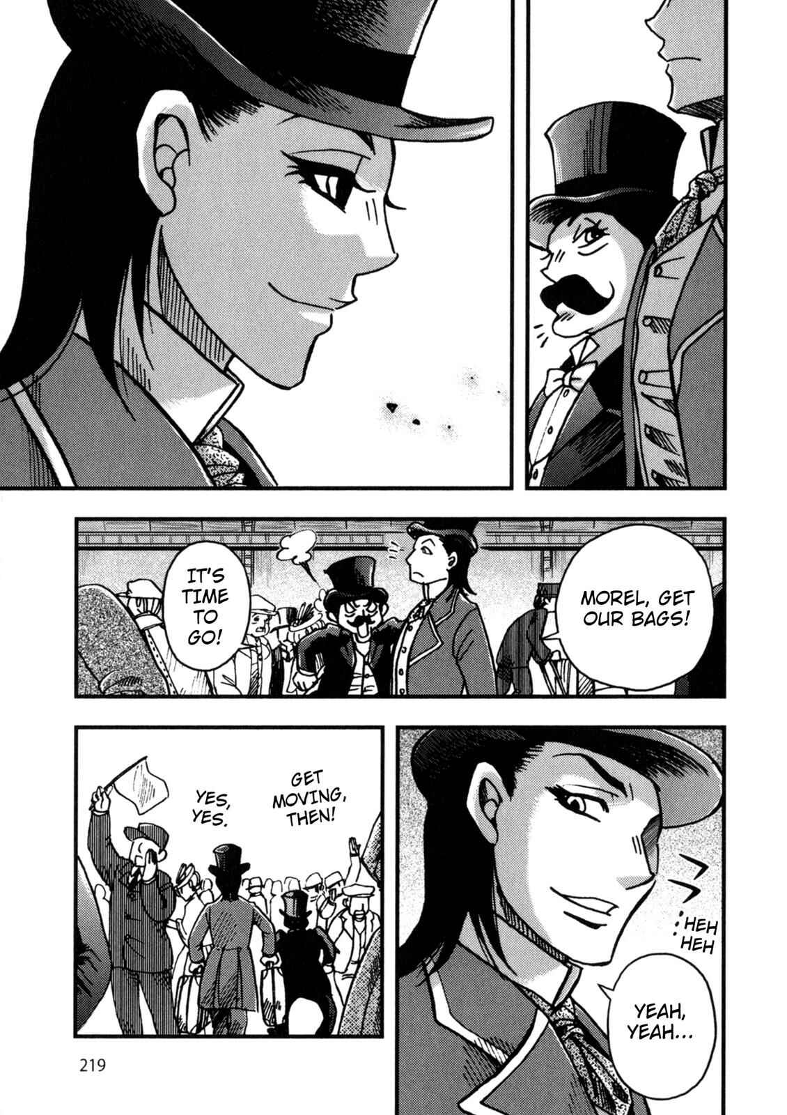 Page 49 Chapter 4 In Search of Lost Time (Variety Art Works)