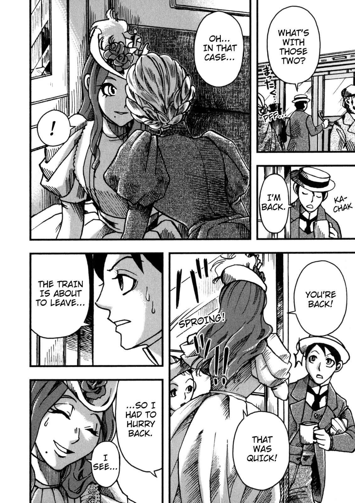 Page 50 Chapter 4 In Search of Lost Time (Variety Art Works)