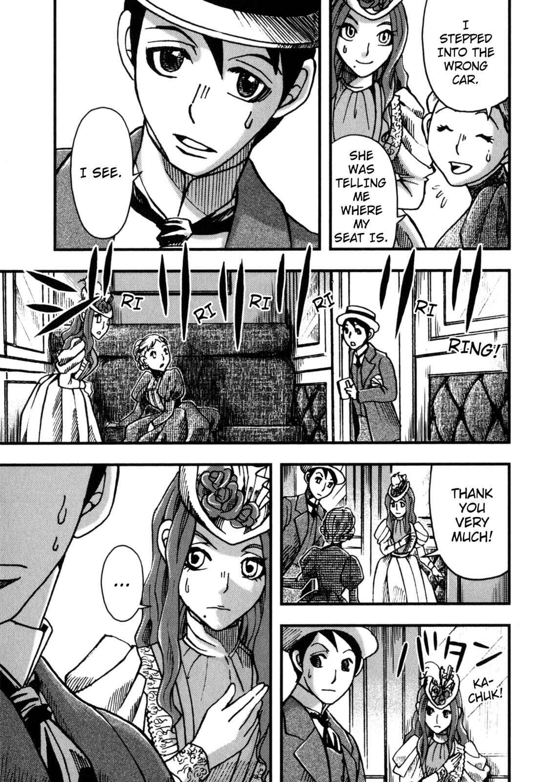 Page 51 Chapter 4 In Search of Lost Time (Variety Art Works)