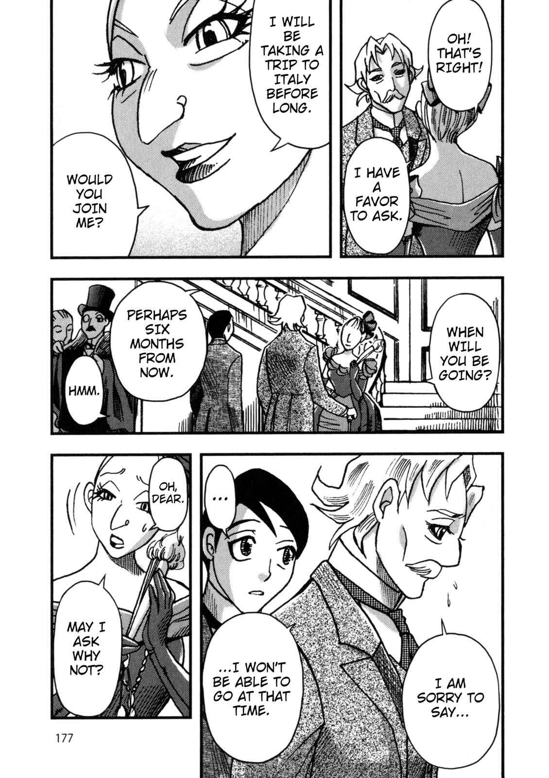 Page 7 Chapter 4 In Search of Lost Time (Variety Art Works)